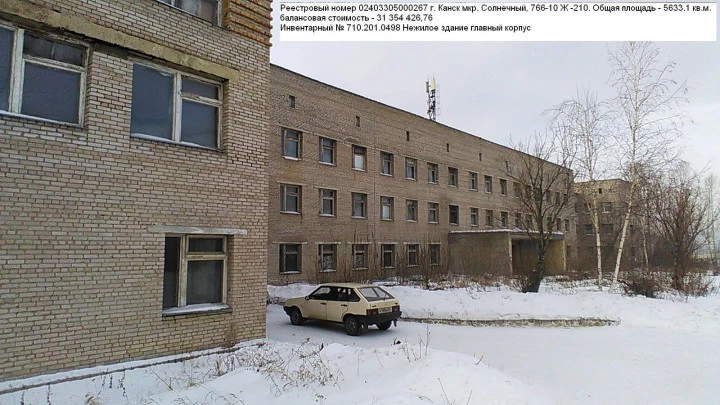 Продаются три здания, общей площадью  6698,70 кв. м,  г. Канск, мкр. Солнечный,  зд. 766-10Ж